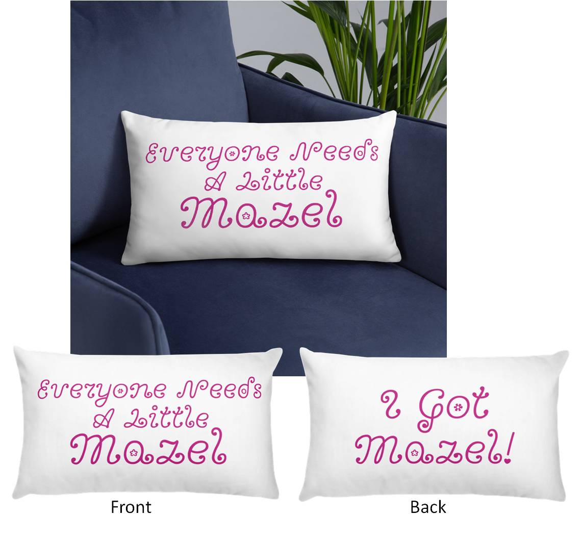Mazel Good Luck Pillows Gifts