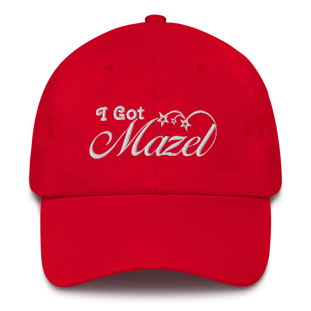 Mazel Feel Good Gifts Home