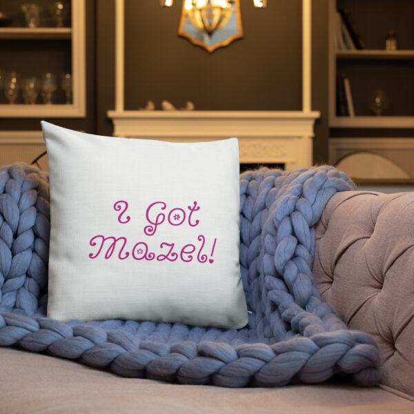 Everyone Needs A Little Mazel Decorative Pillow